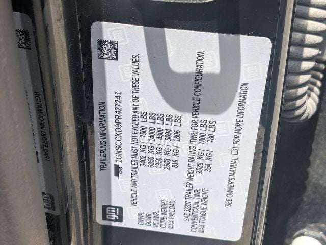 2023 Chevrolet Suburban 2WD LT