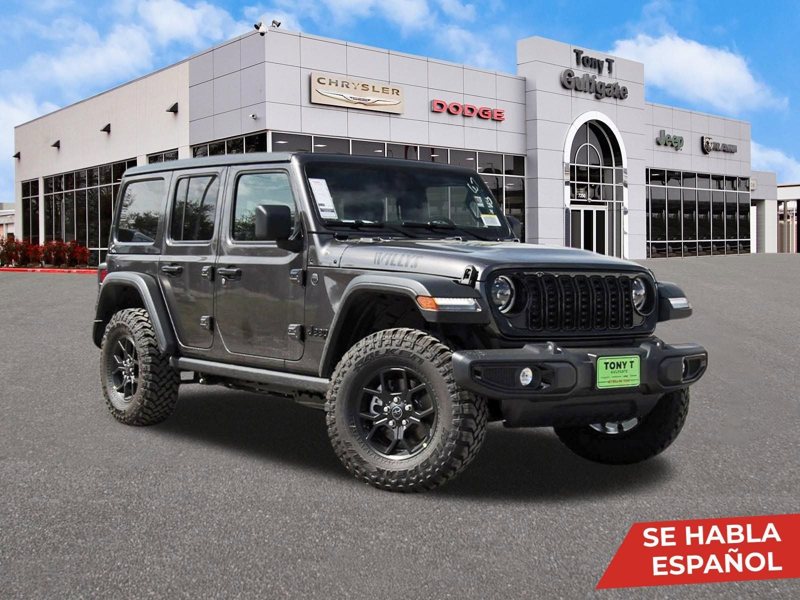 2026 Jeep Wrangler Willys 4 Door 4x4