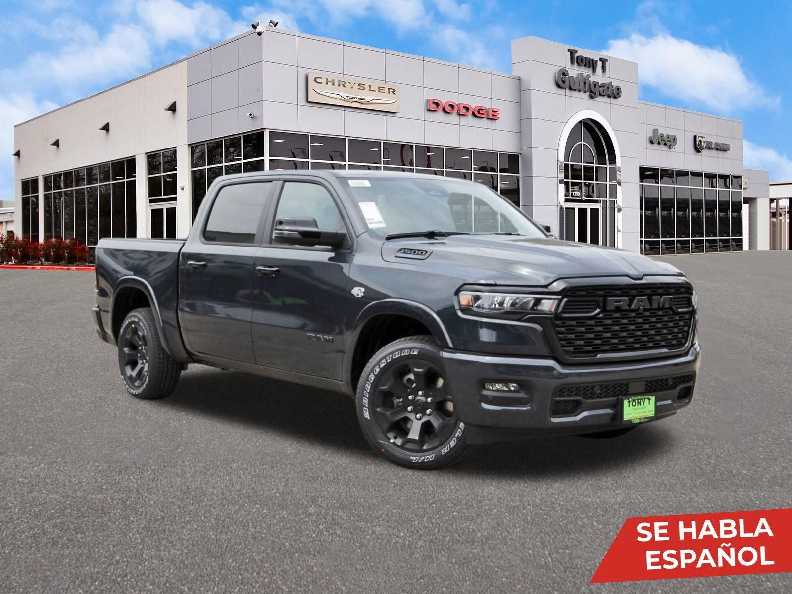 2026 RAM 1500 Big Horn/Lone Star Lone Star 4x2 Crew Cab 5'7" Box