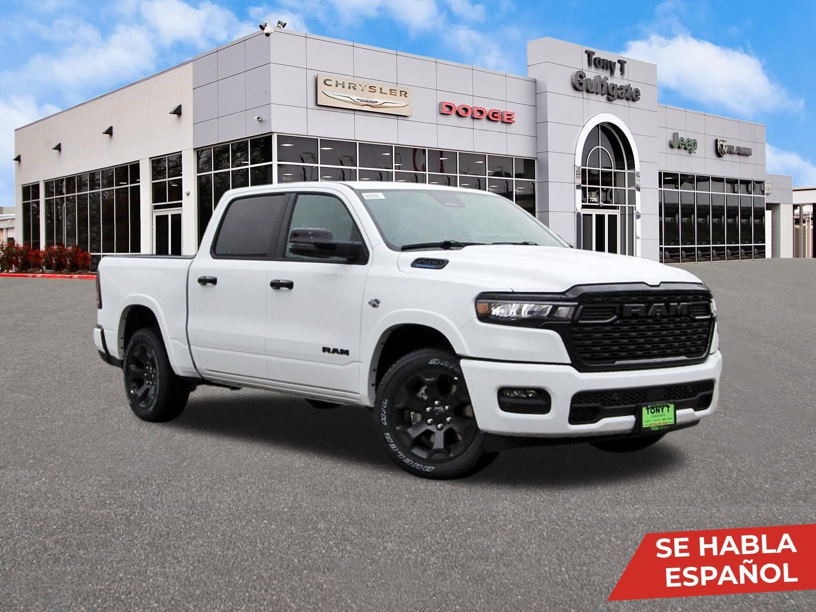 2026 RAM 1500 Big Horn/Lone Star Lone Star 4x2 Crew Cab 5'7" Box