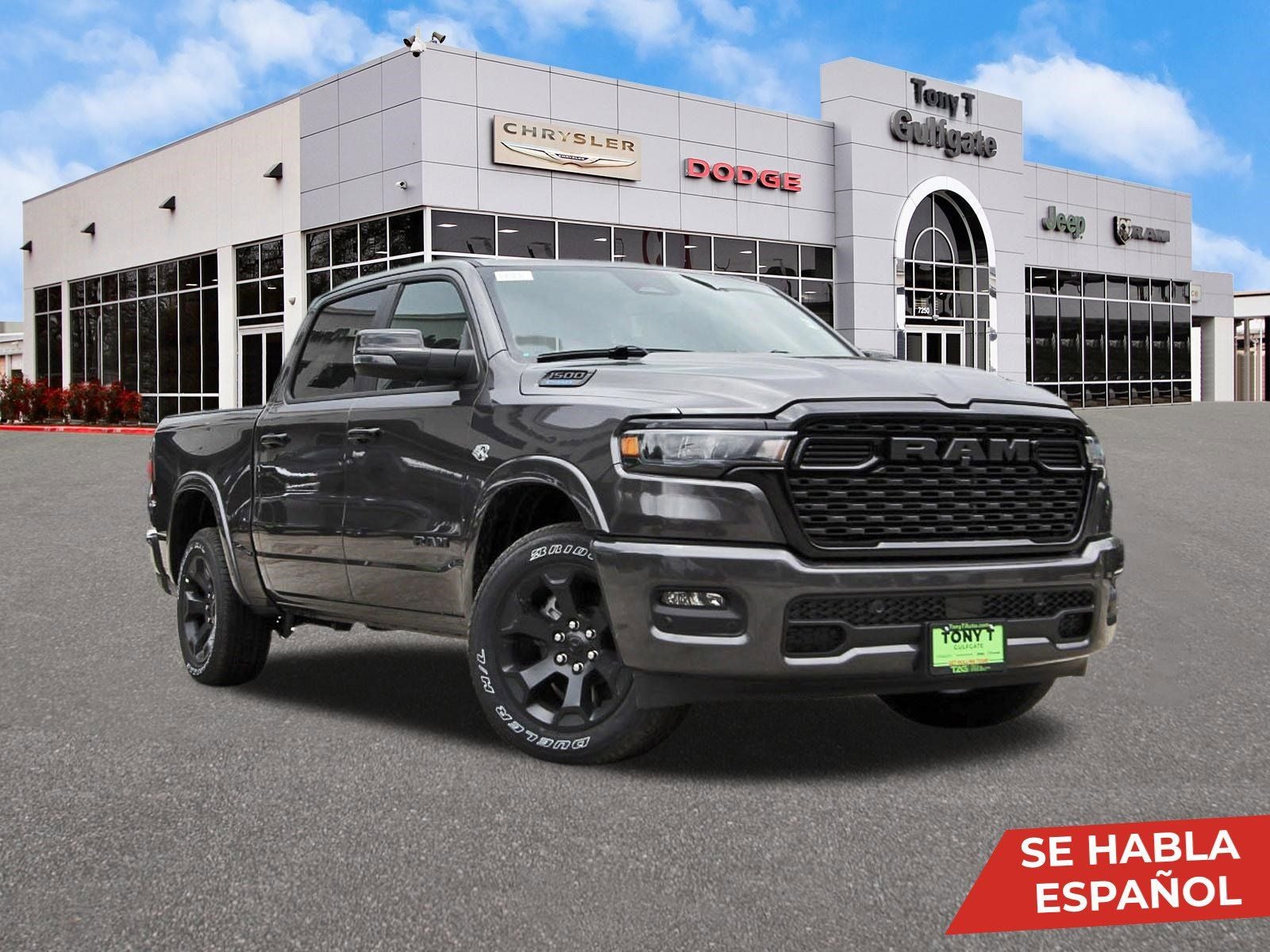 2026 RAM 1500 Big Horn/Lone Star Lone Star 4x2 Crew Cab 5'7" Box