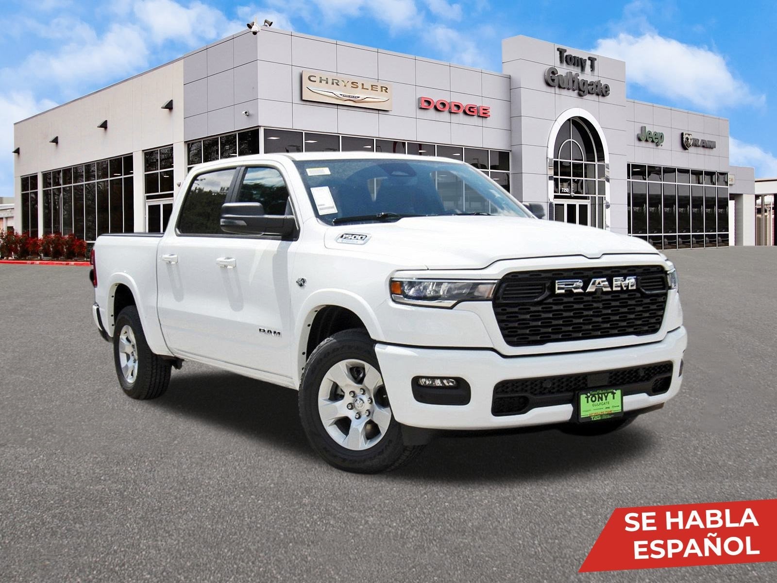 2026 RAM 1500 Big Horn/Lone Star Lone Star 4x4 Crew Cab 5'7" Box