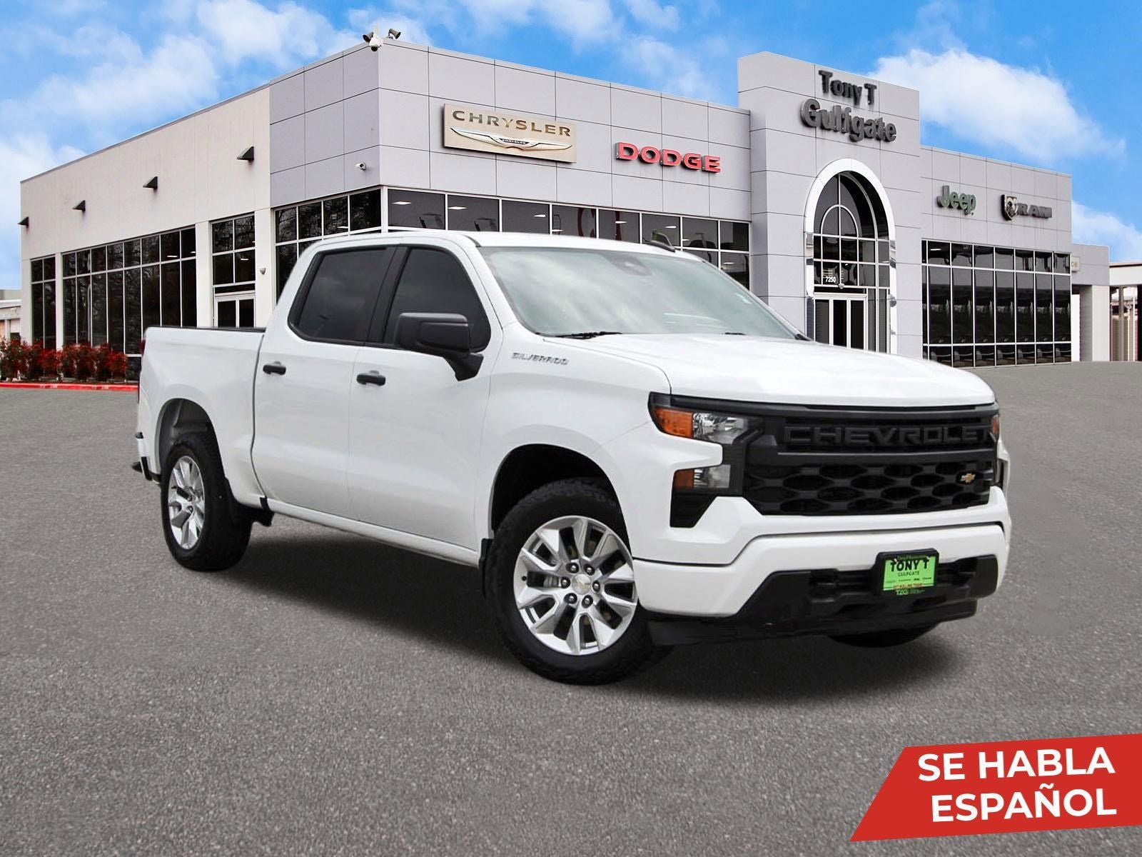 2024 Chevrolet Silverado 1500 Custom