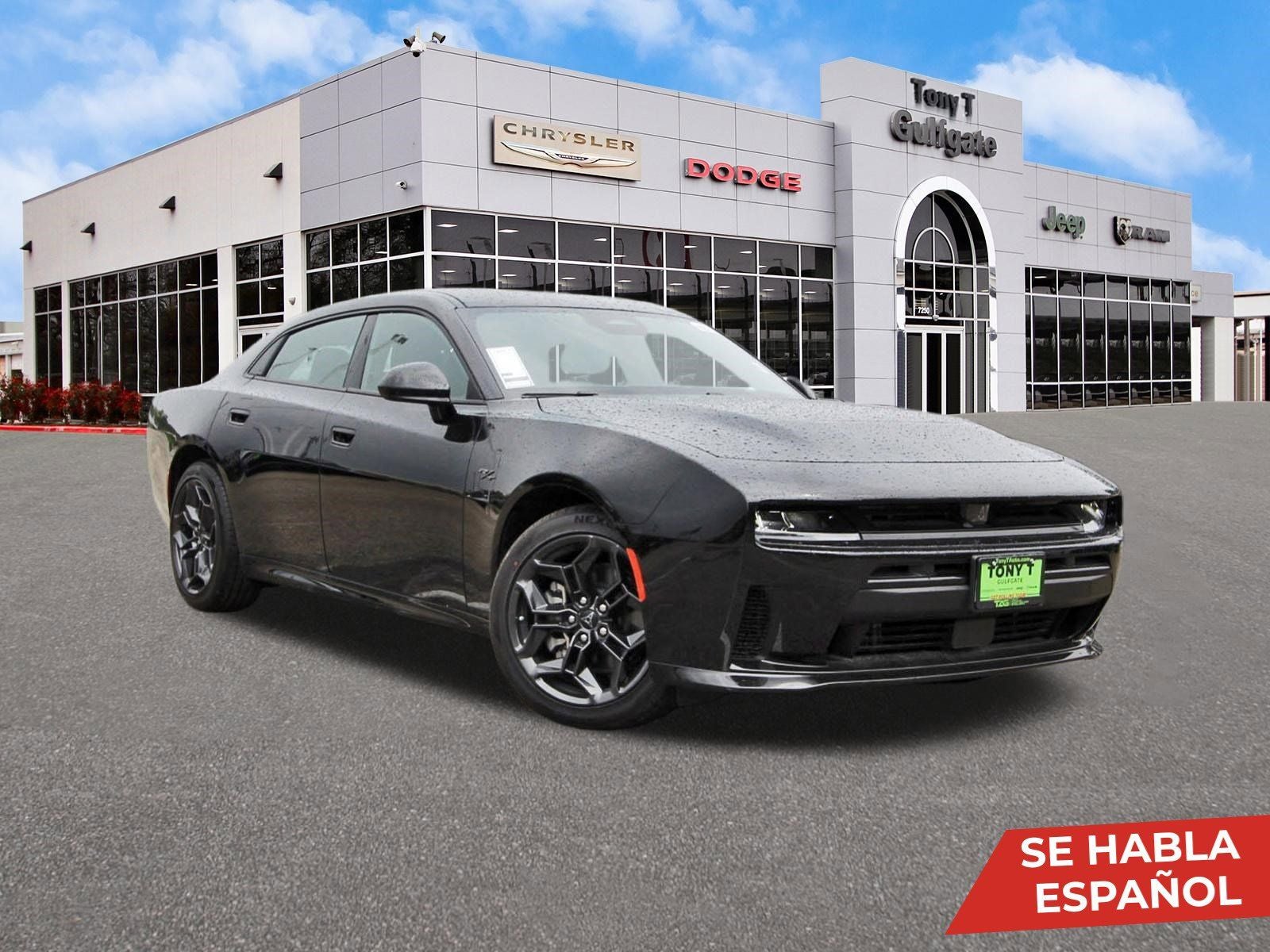 2026 Dodge Charger R/T 4-Door AWD