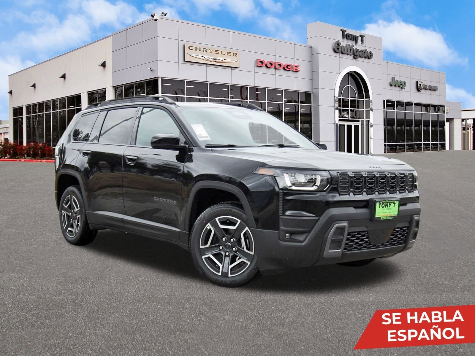 2026 Jeep Cherokee Laredo Limited 4x4