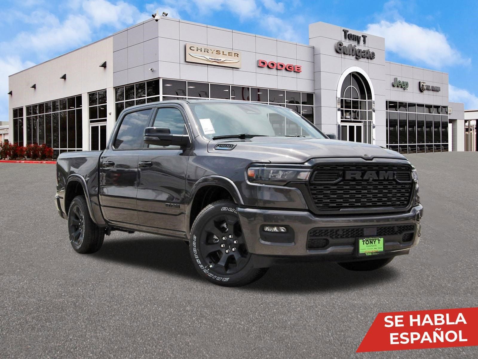 2026 RAM 1500 Big Horn/Lone Star Lone Star 4x2 Crew Cab 5'7" Box