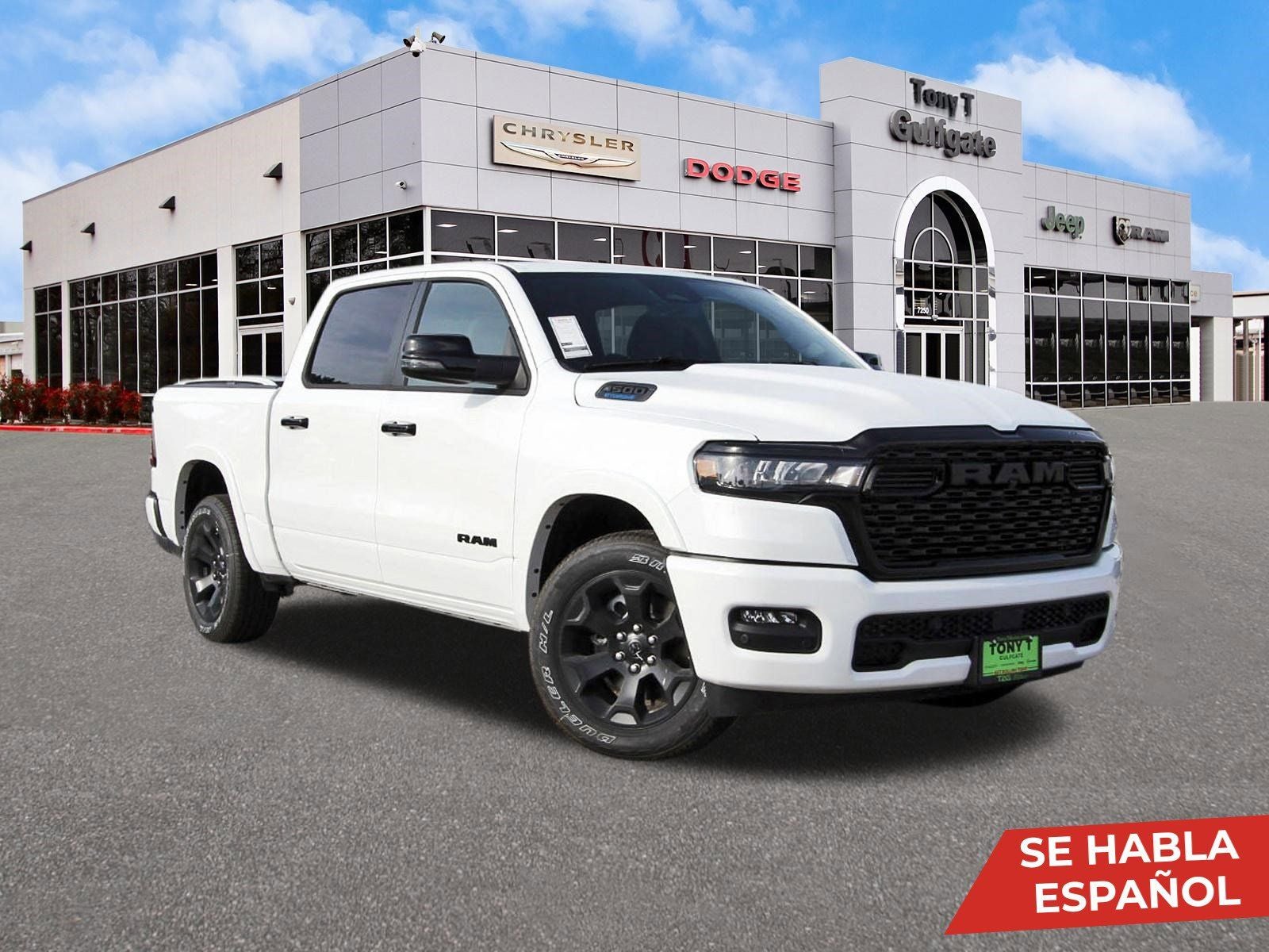 2026 RAM 1500 Big Horn/Lone Star Lone Star 4x2 Crew Cab 5'7" Box