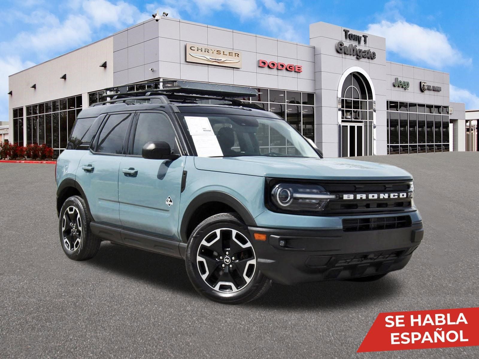 2021 Ford Bronco Sport Outer Banks