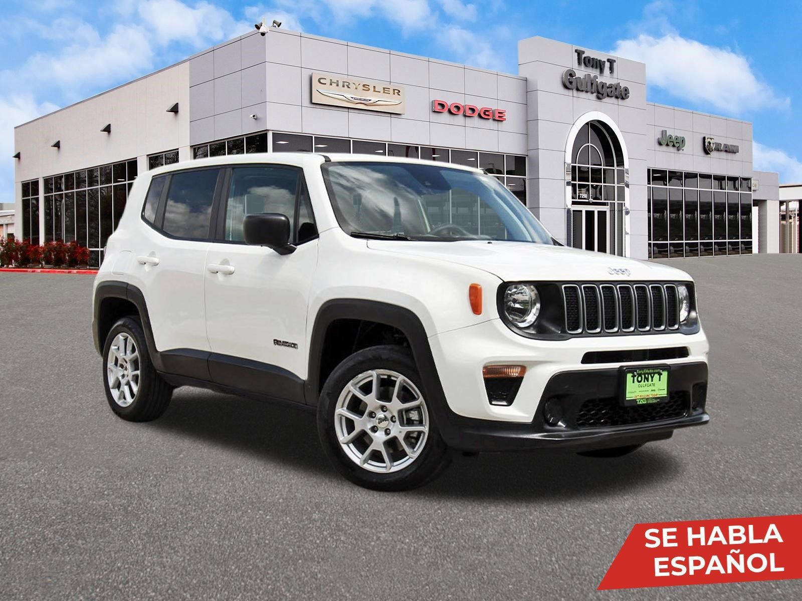 2023 Jeep Renegade Latitude